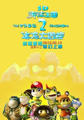 精品亚洲aⅴ在线观看